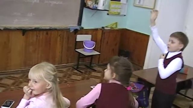 Интерактивная доска 1 класс "Умники и умницы" смотреть онлайн