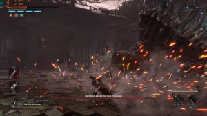 Lies of P прохождение босса Падщий архиепископ Андреас