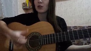 Alai Oli - Снег и пепел (кавер под гитару)