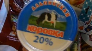 ?покупки продуктов ?из ПЯТЁРОЧКИ?