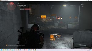 Tom Clancy's The Division 2 2024.06.04 - 10.54.30.01