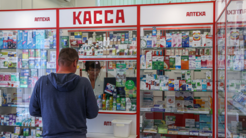 В России предлагают разрешить продажу ветлекарств в аптеках