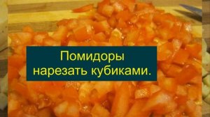 Салат из кукурузы, помидора и сыра