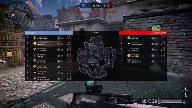 [Warface] {ClanWar} -выхода_нет- vs -9-Жизней- (Крепость) 02.10.2015 смотреть онлайн