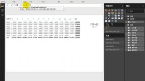 36  TOTALYTD  期間累計和