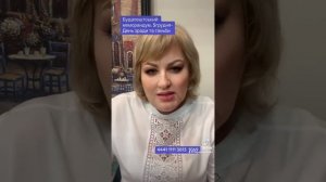 Будапештский меморандум.5 декабря 1994 года .