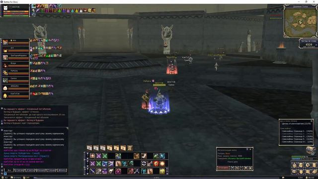 ХРОНОС АРЕНЫ ПВП БСФГ смотреть онлайн