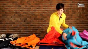 Как выбрать горнолыжный костюм