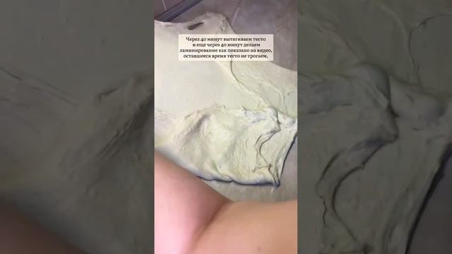 Хлеб с сыром!Ингредиентов расчитано на 2 буханки! #хлебназакваске#закваска#закваскадляхлеба смотреть онлайн