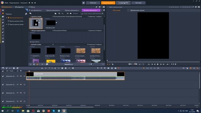 Видеоредактор Pinnacle Studio 23 - новые функции и интересные возможности! смотреть онлайн
