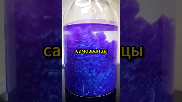 Случайные факты,  которые могут вас шокировать 👀 #shorts  #факты #интересно #психология
