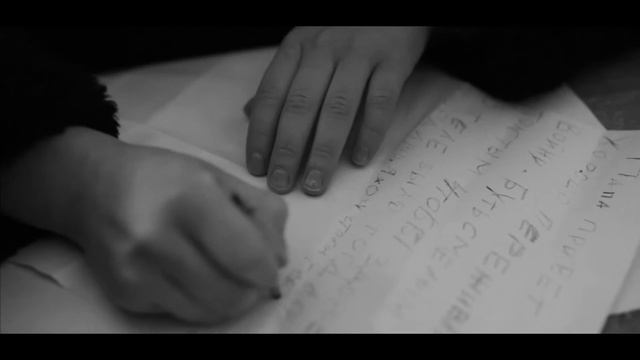 "Наша Победы" смотреть онлайн