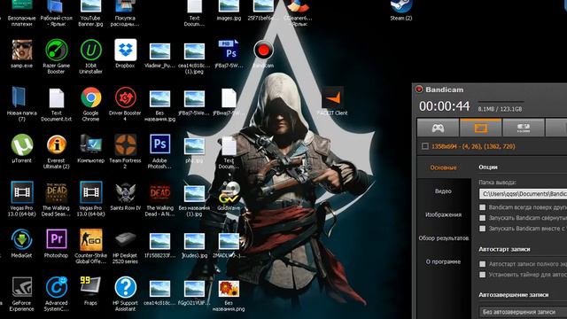 Решение ошибки при записке Античита-Faceit / Faceit Anticheat смотреть онлайн