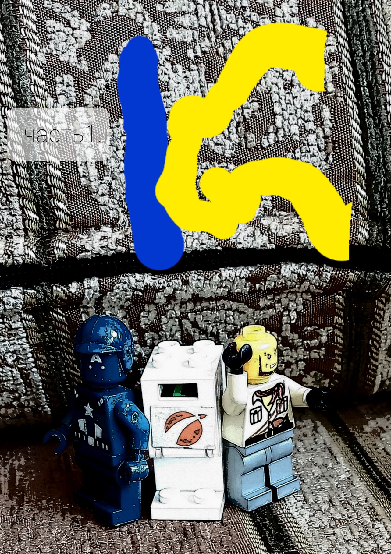 Капитан америка нашёл странную штуку часть 1 смотреть онлайн