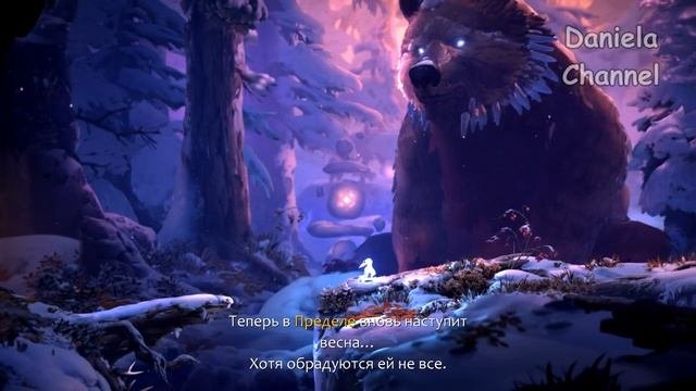 ? Ori And The Will Of The Wisps #12 - Daniela.mp4