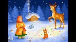 СЛУШАТЬ. Сказка на ночь "Серебряное копытце"