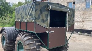 Болото ход Балу Пермской производственной артели