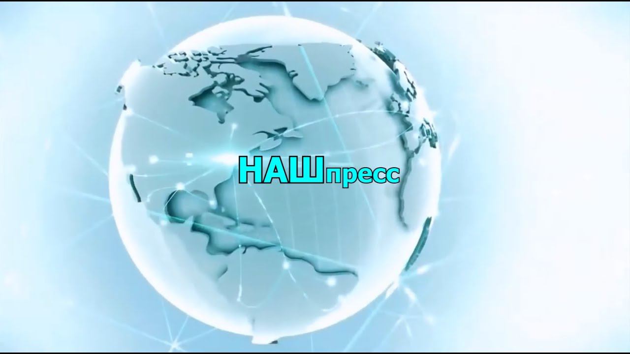 НАШпресс. Победитель в номинации Жанровый подход