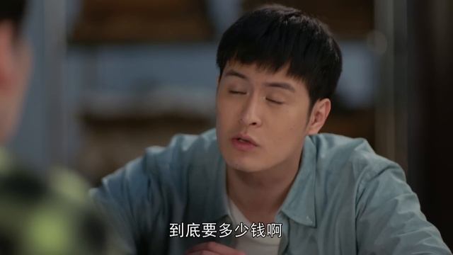 [Multi-sub]《富春山居》28 | 刘端端 潘之琳 王伟 郭铁城 смотреть онлайн