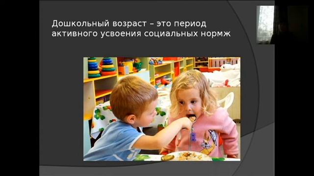 Что такое социальные навыки и зачем они нужны ребенку