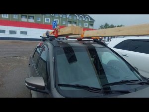 LADA GRANTA FL Везем доски до дачи на верхнем багажнике