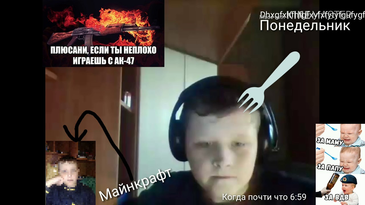 Русская Завтра смотреть онлайн