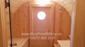 Круглая Баня бочка внутри