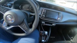 Nissan Kicks How to Start With a Dead Key FOB Battery