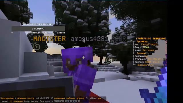 Не знаю что но видео :) смотреть онлайн