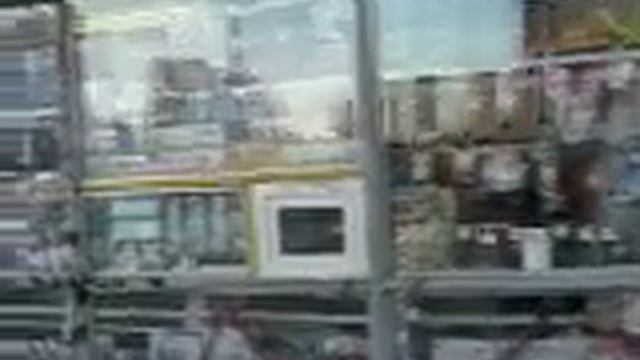 Зима на ул.Катукова смотреть онлайн