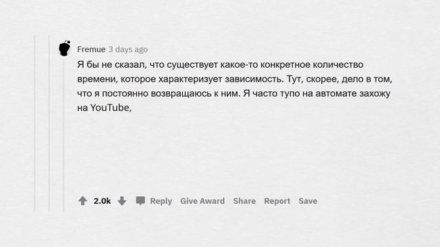 ЛЕГАЛЬНЫЕ ВЕЩЕСТВА, вызывающие сильную зависимость