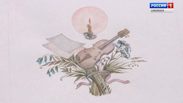 12. 08.2017_ Одигитрия смотреть онлайн