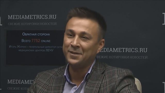 Инвестиции и сроки окупаемости? смотреть онлайн