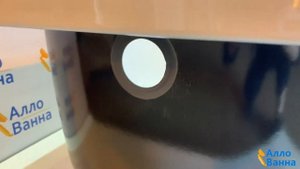 Аллованна. Обзор стальной ванны  Reimar 160x70 с полимерным покрытием