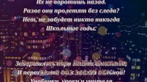 Слайд шоу на 35 лет дочери - прикольные поздравления на 35 лет