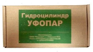 Уфопар гидроцилиндр для проветривания теплиц обзор N0924 бренд производитель