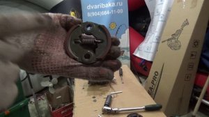 Ядау 3.6 не едет