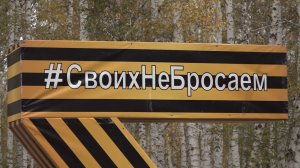 Военно-спортивная игра «Zарница»