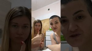 2) Встреча единомышленников (автономия, неедение)