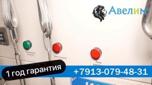 Осушитель воздуха для ковров . Сушка для ковров . Энергосберегающи Осушитель воздуха отправка по СН