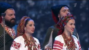 Кубанський козачий хор - Щедрик-ведрик