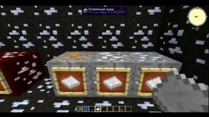 Дюп с рудами в майнкрафт. дюпаем солнечные модули железо и медь! часть2 новый дюп 2016 GalactiCraft