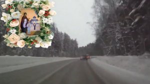 Явление   Святого   отрока   Вячеслава  с  посланиями  для  нас