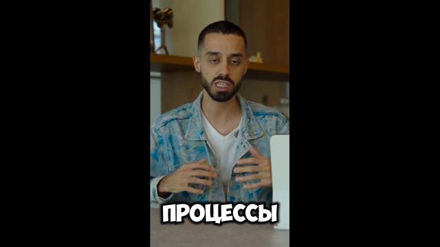 Как получить желаемое.