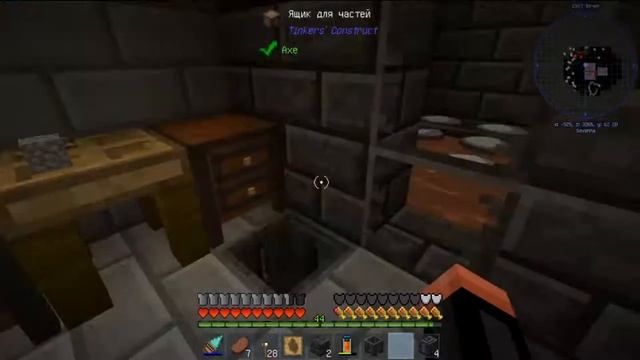 MInecraft. Cоздание печи из Tinkers Construct. S01 E17 смотреть онлайн
