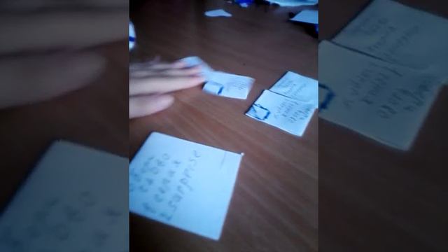 Распаковка бумажных  сюрпризов