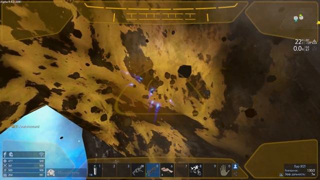 Empyrion - Galactic Survival (Alpha 9.4) / Ч.9 (Корабль новичка для добычи. Сатиевый астероид.) смотреть онлайн