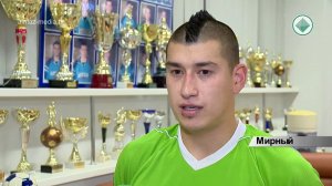 «Алмаз АЛРОСА» покидает Кубок России