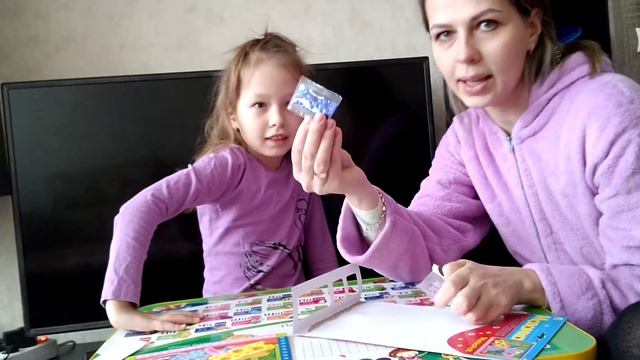 26 января 2021 г. смотреть онлайн