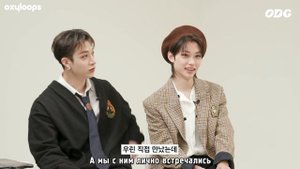 Stray Kids представляют Австралию детям [рус. саб]